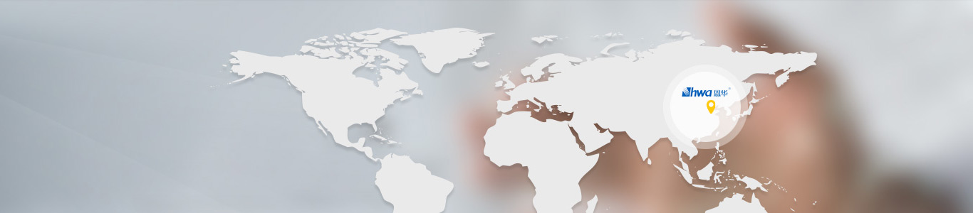 Consultation Service