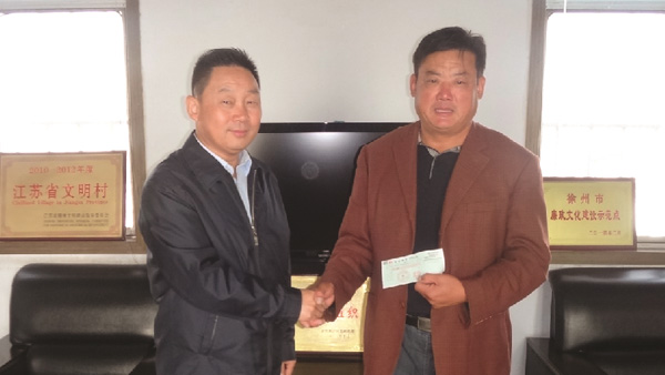 有爱不孤独——亿万28官网党委副书记、副总经理付卿一行扶贫慰问